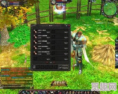 神鬼传奇：追随者进阶全攻略，解锁隐藏能力与忠诚度提升之道