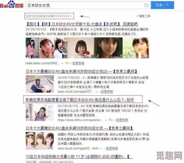 探索欧美高清视频的魅力：18岁以上成人内容的多样性与创意表现