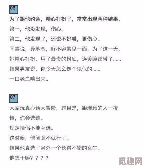 锕锕锕锕锕锕好大好湿作文2025元宇宙虚拟现实技术深度融合引领未来生活新体验