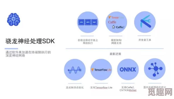 高h教室AI学习辅助软件2025版全新上线