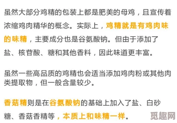 女自慰：为何如此私密却又如此普遍，它究竟是自我探索还是压力释放？