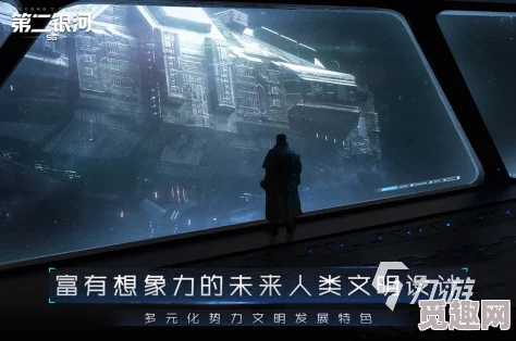 2025年游戏评测：诺兰德游戏好玩吗？融合元宇宙新元素解析