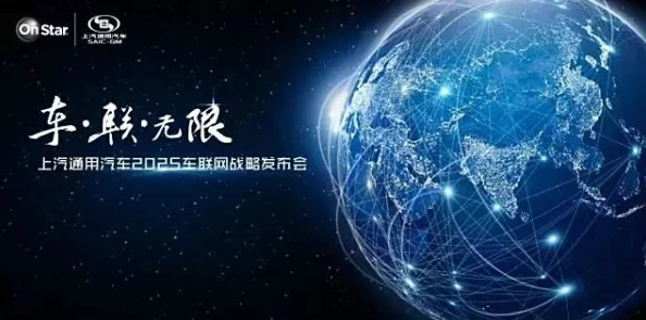 2025年戴森球计划高效布局策略与最新科技趋势解析