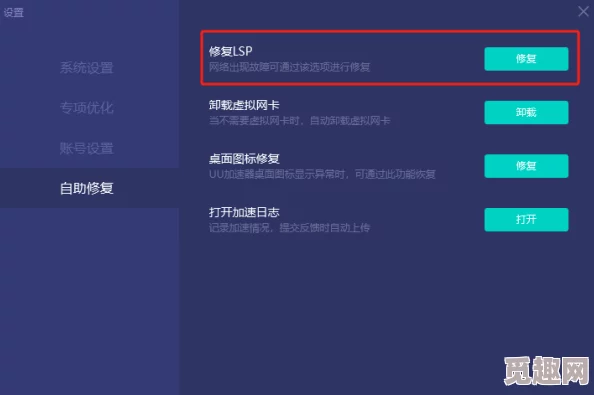 如何解决PUBG卡顿掉帧问题？是否需要使用加速器详解