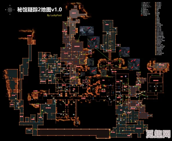 2025热门游戏攻略：秘馆疑踪2全地图收集要素分布及最新解锁一览