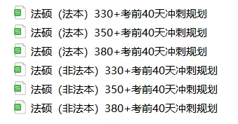 2025热门解读：加拿大不归路全成就达成条件与攻略详解(2)