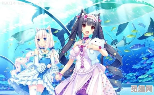 2025热门游戏解析：Nekopara Extra实况全流程解说，探索 Nekopara Extra 畅玩新体验