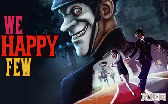 2025年热门游戏回顾：《少数幸运儿(wehappyfew)》早期测试版攻略操作详解+界面革新