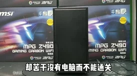 2025年热门坦克世界游戏电脑主机配置推荐及性能解析