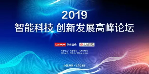 2025年科技新纪元：超级杰克龙引领未来智能生活与科技革命