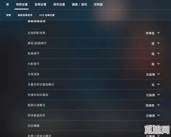 2025年热门指南：如何关闭CSGO FPS显示及CSGO FPS关闭最新方法